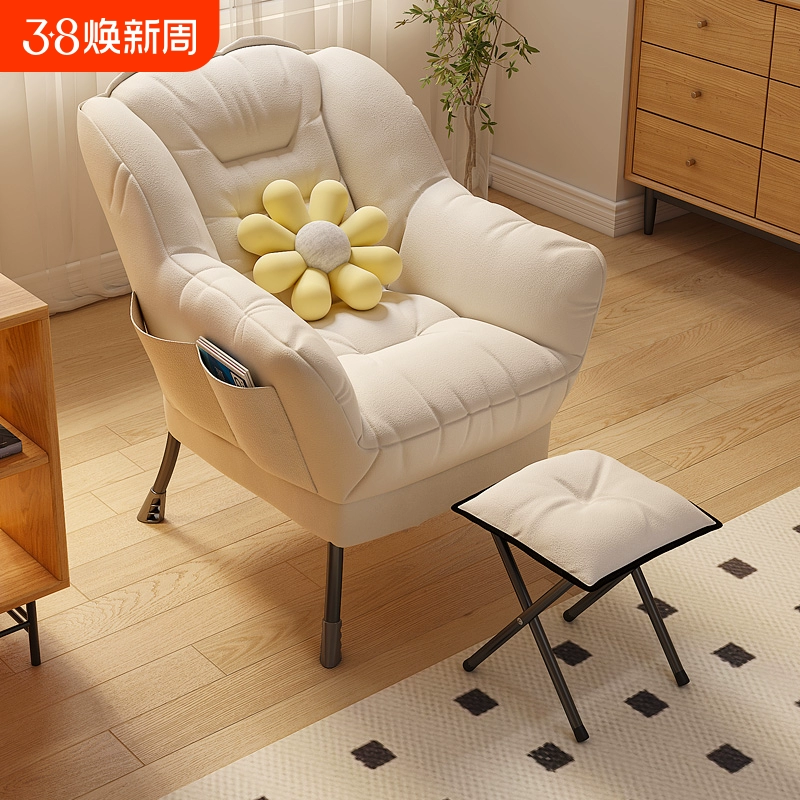 懶人沙發躺椅，完美搭配休閒臥室與陽台，讓您享受放鬆時光