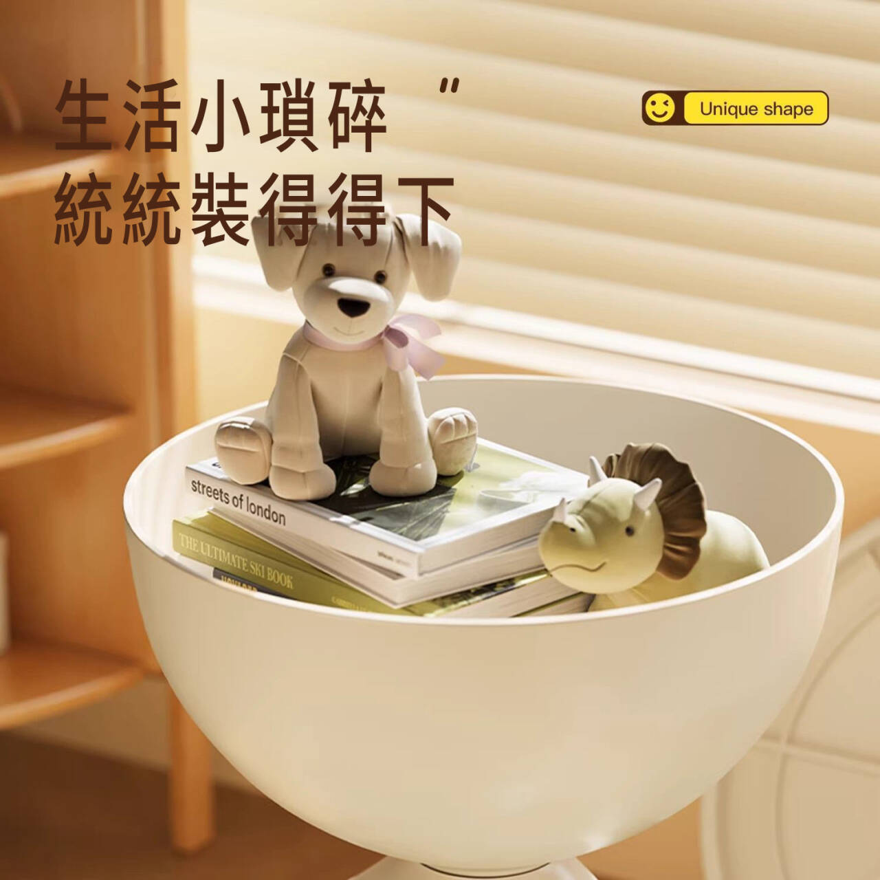 四月最强檔~日式三合一人形簡約茶几,一體成型設計,不僅是邊几、也可作爲家居擺飾!