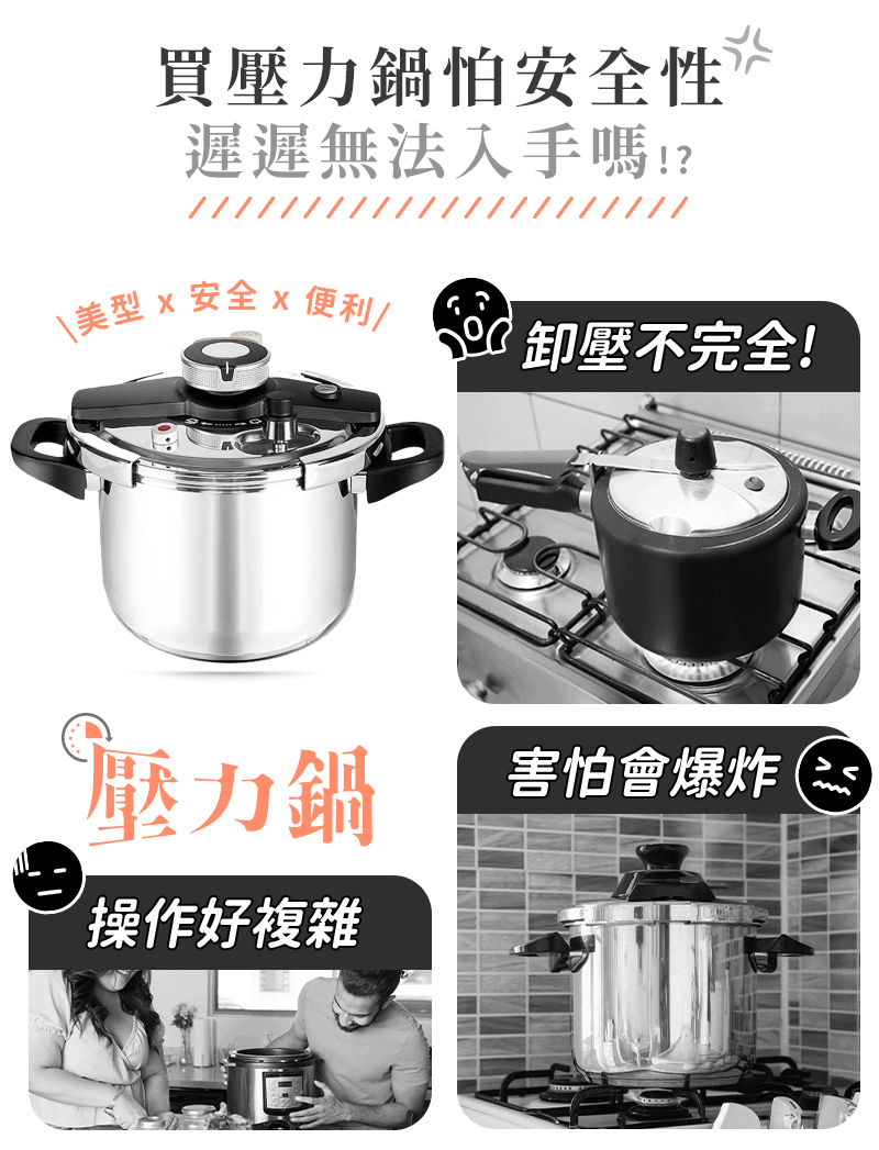 1743493734802395.jpg 5816dac743.jpg