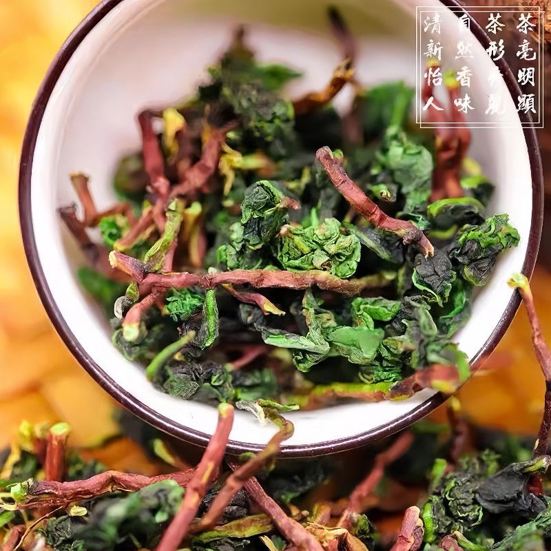 茶廠直出【特級紅芯歪尾鐵觀音】新茶鐵觀音毛茶帶梗蘭花香, 老師傅手作 優選精品